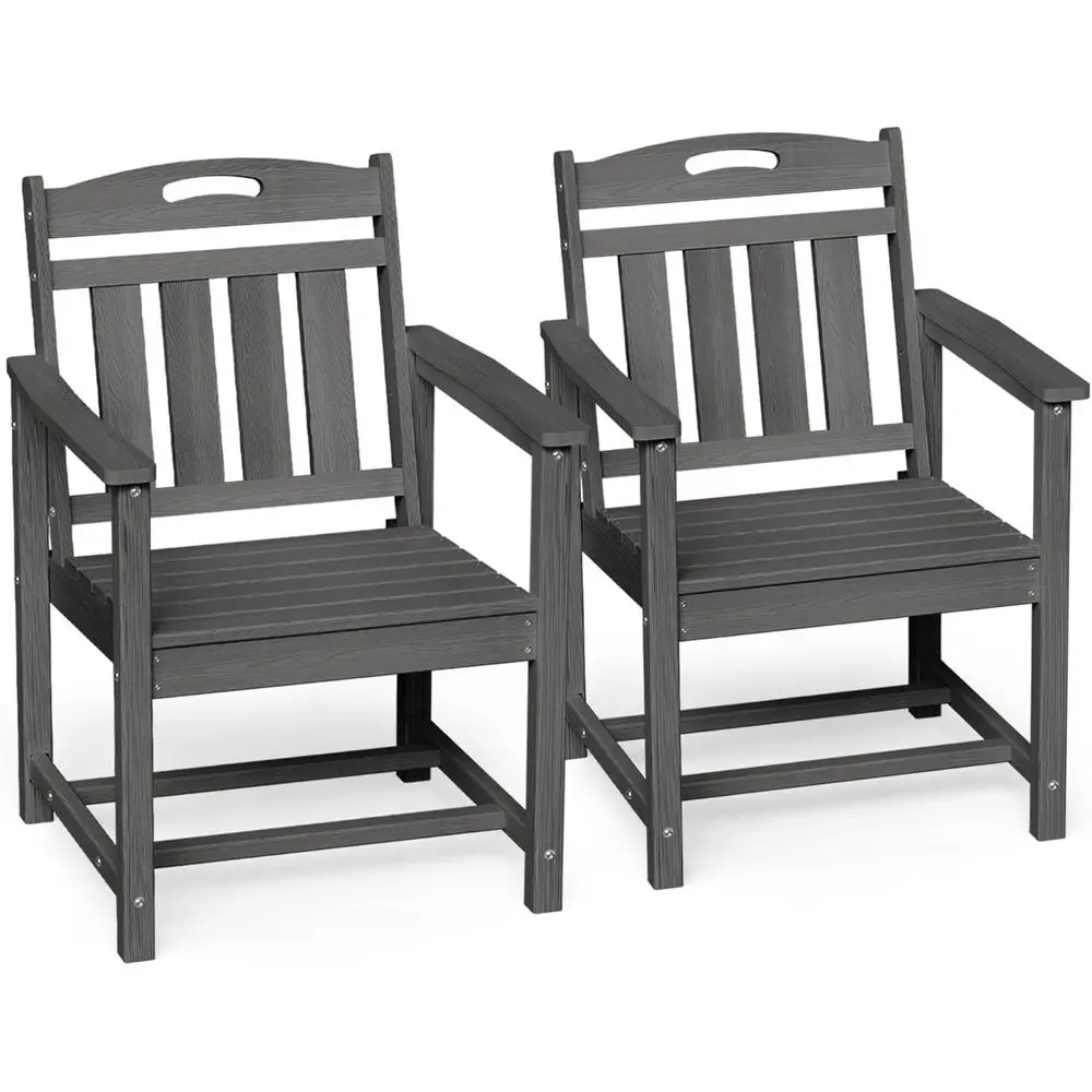 Outdoor Furniture Dining Set - مجموعة من كرسيين لتناول الطعام في