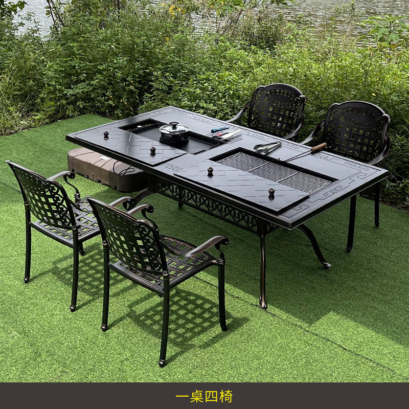 Outdoor Furniture Wood - طاولة وكراسي حديقة التراس والشرفة والفناء