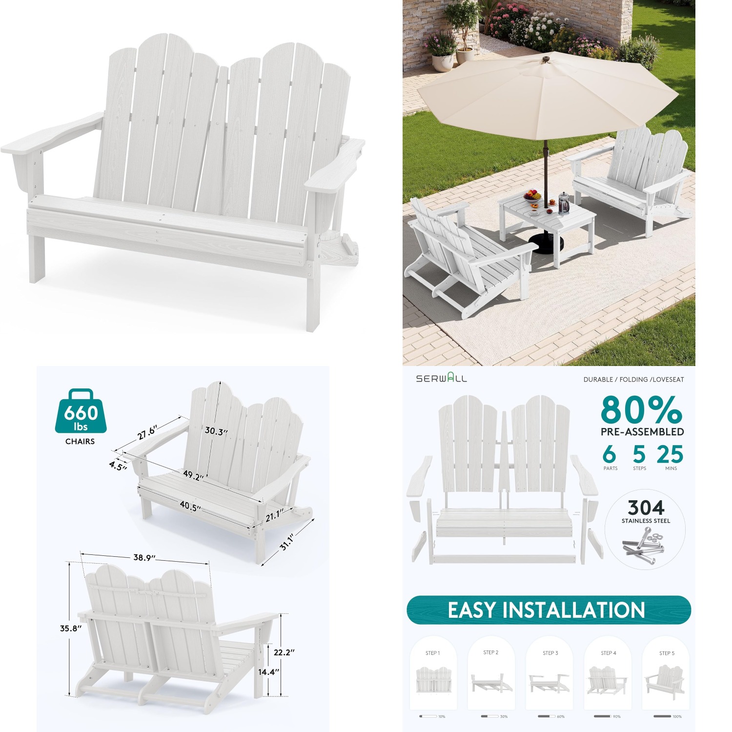 كرسي أديرونداك قابل للطي مصنوع - مراجعة Outdoor Furniture Loveseat وسعره