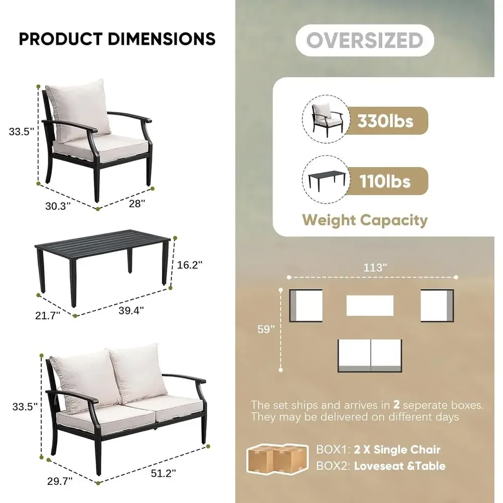 طقم أثاث خارجي مكون من 4 قطع:  - مراجعة Outdoor Furniture Loveseat وسعره