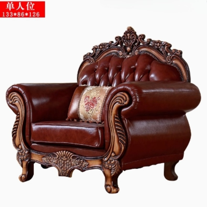 أريكة استرخاء مريحة واقتصادية، - مراجعة Outdoor Furniture Loveseat وسعره