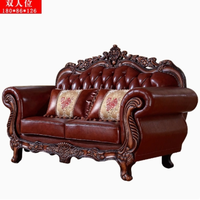 أريكة استرخاء مريحة واقتصادية، - مراجعة Outdoor Furniture Loveseat وسعره