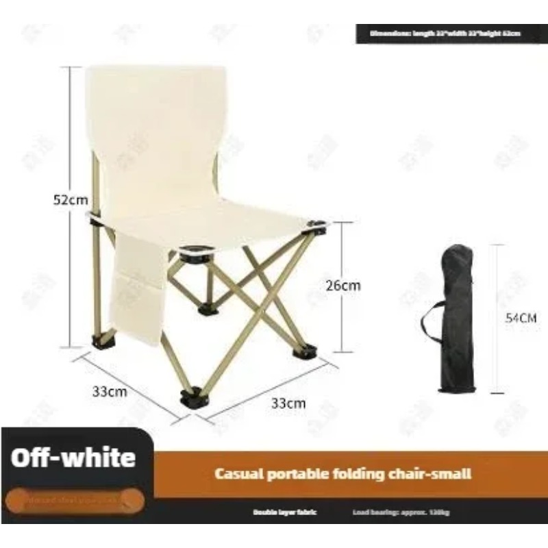 كرسي قابل للطي مريح للاستخدام  - مراجعة Outdoor Furniture Bench وسعره