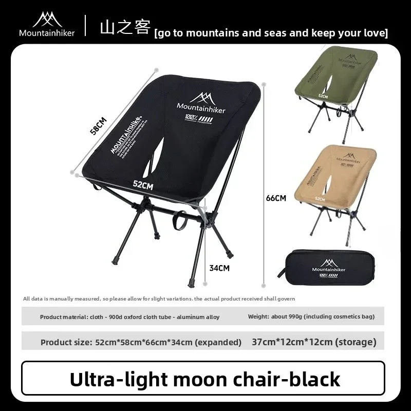 كرسي مون خفيف الوزن للغاية من  - مراجعة Outdoor Furniture Bench وسعره
