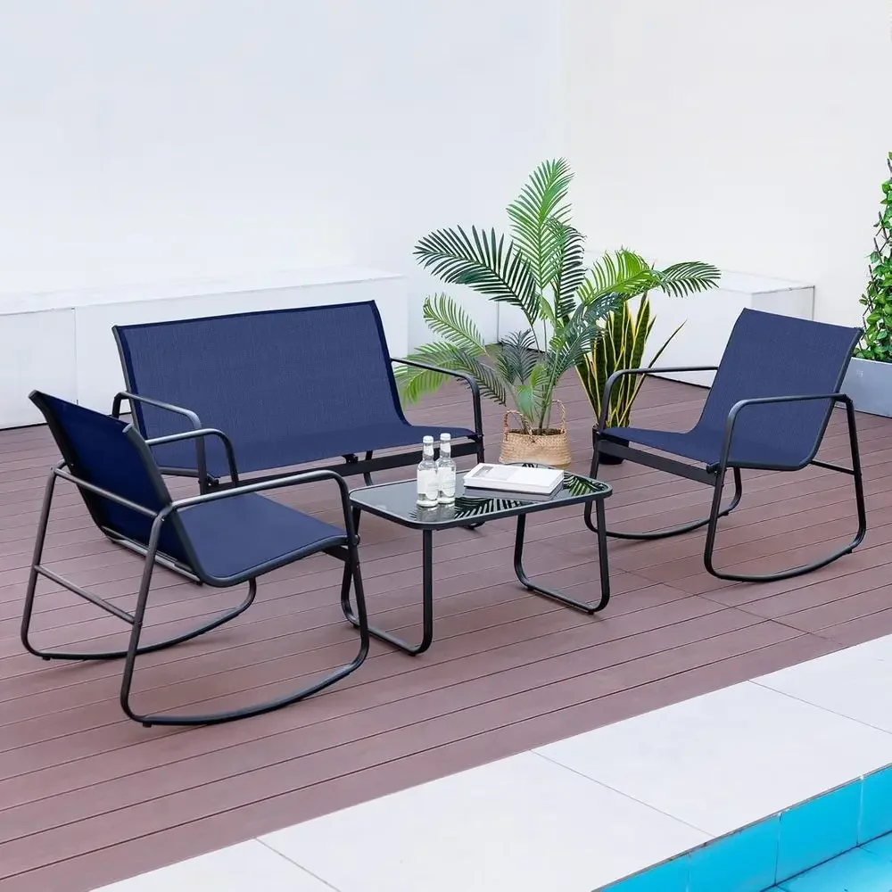 طقم أثاث خارجي مكون من 4 قطع:  - مراجعة Outdoor Furniture Loveseat وسعره